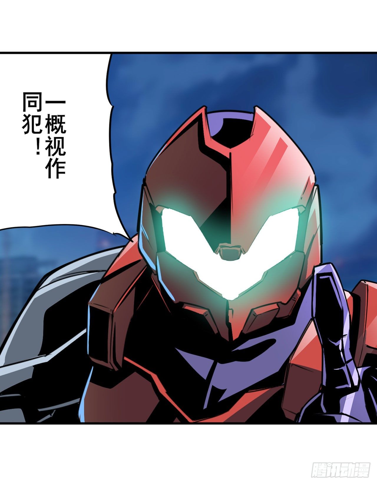 第333话 救救我69