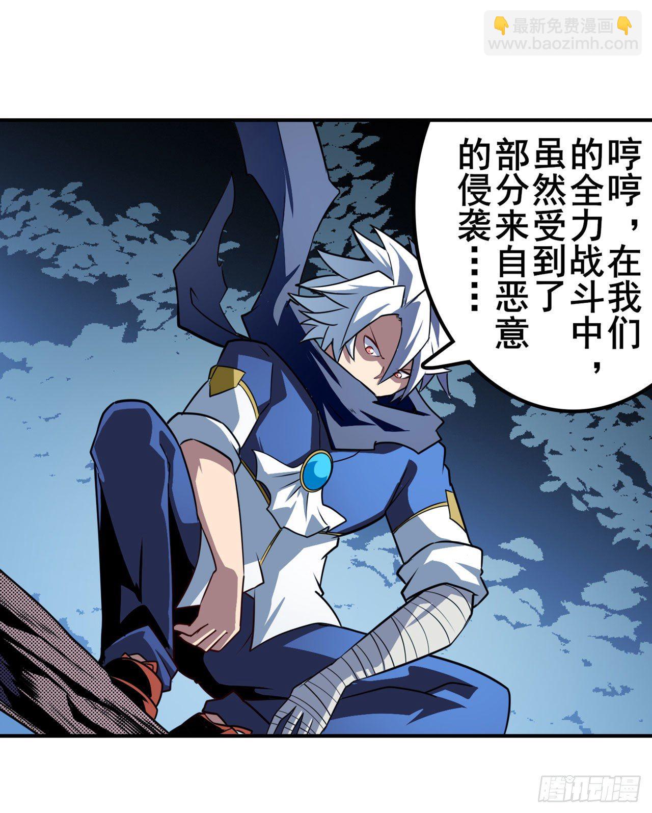 第333话 救救我7