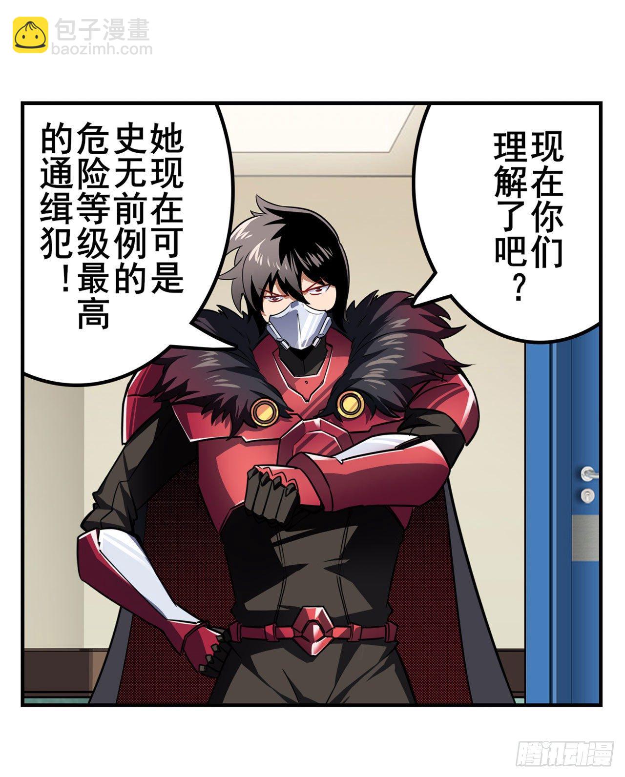 第335话 能量之争13