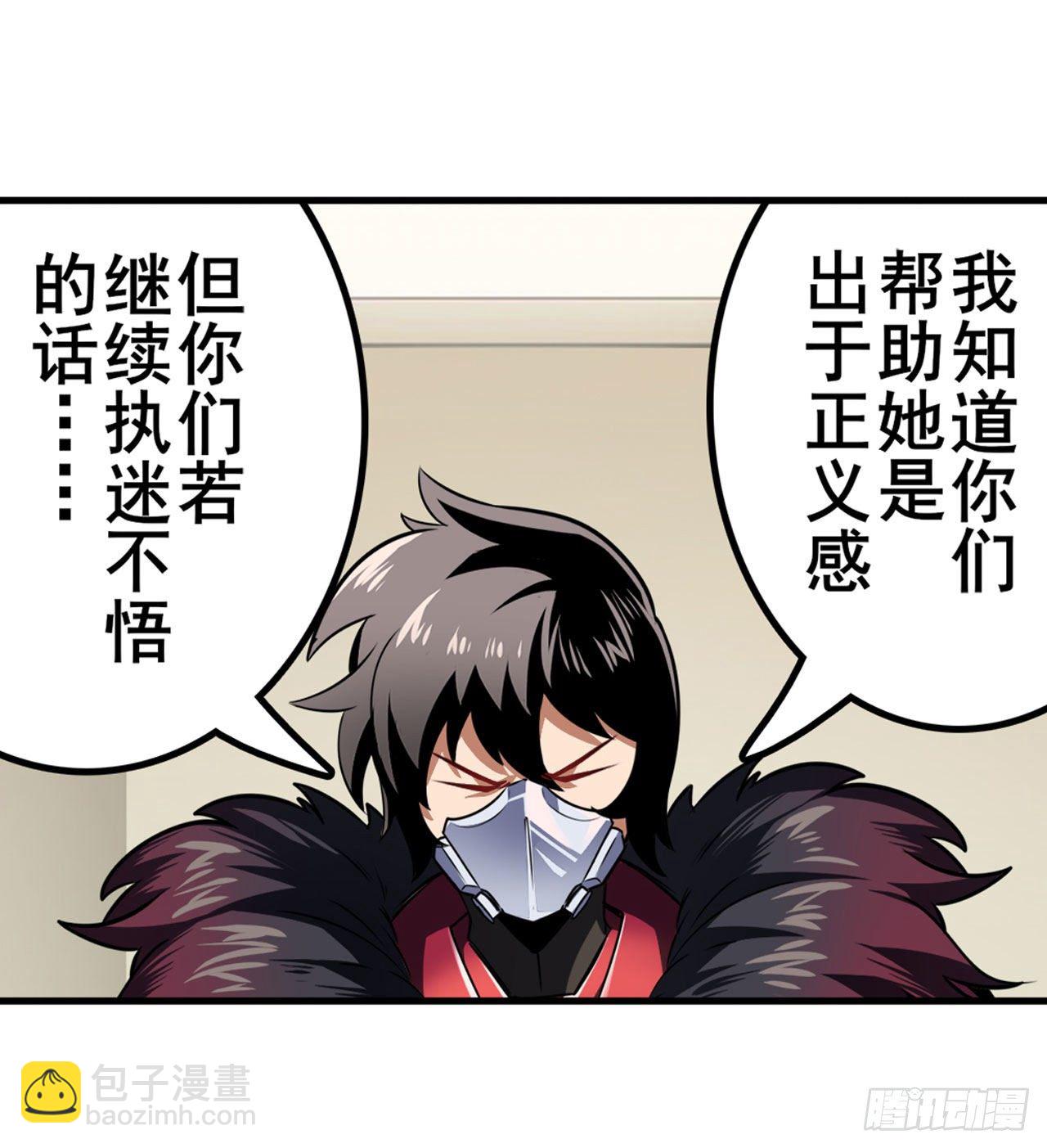 第335话 能量之争14