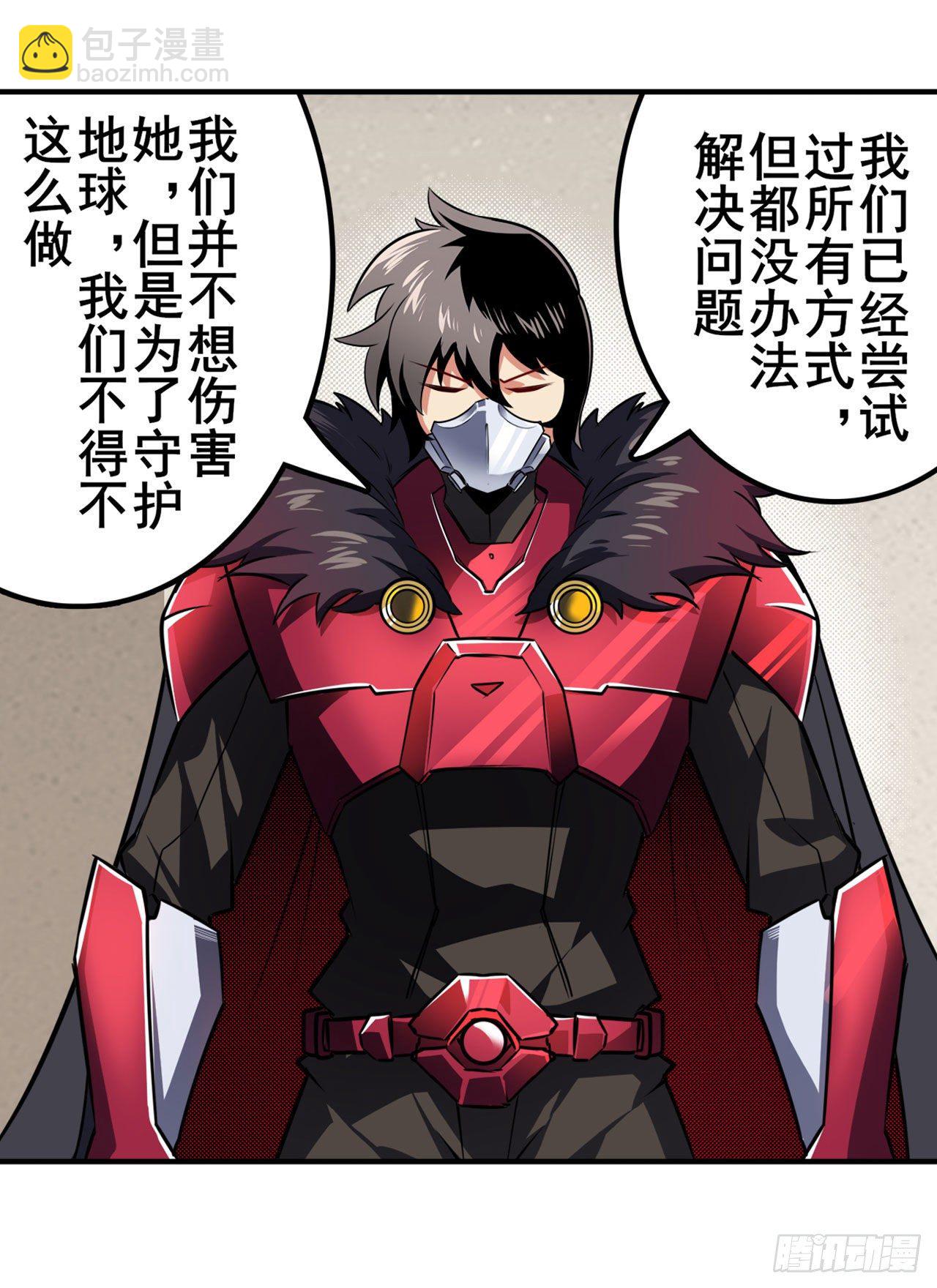 第335话 能量之争19