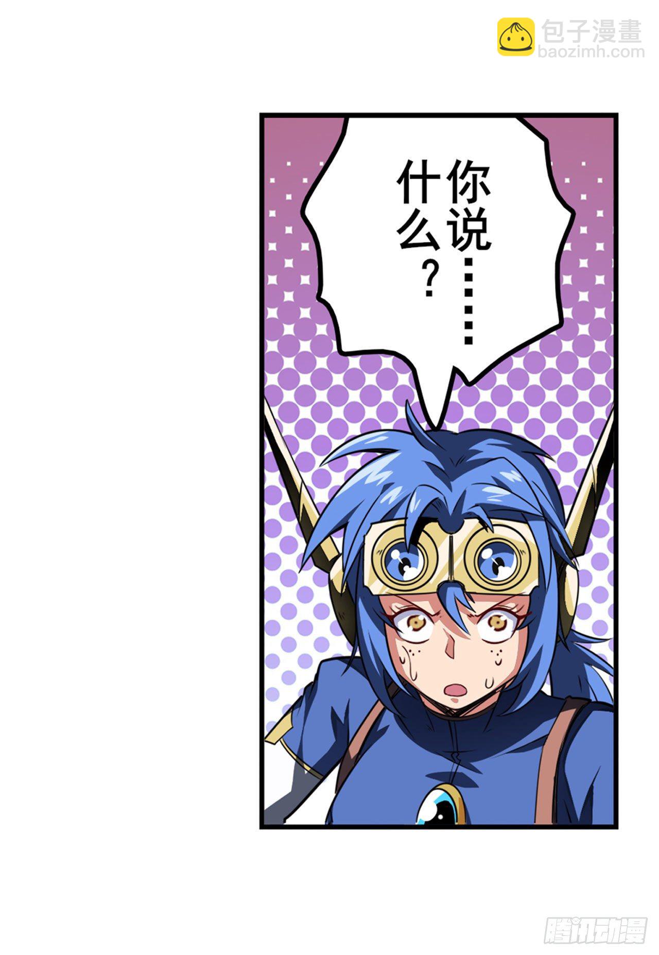 第335话 能量之争2