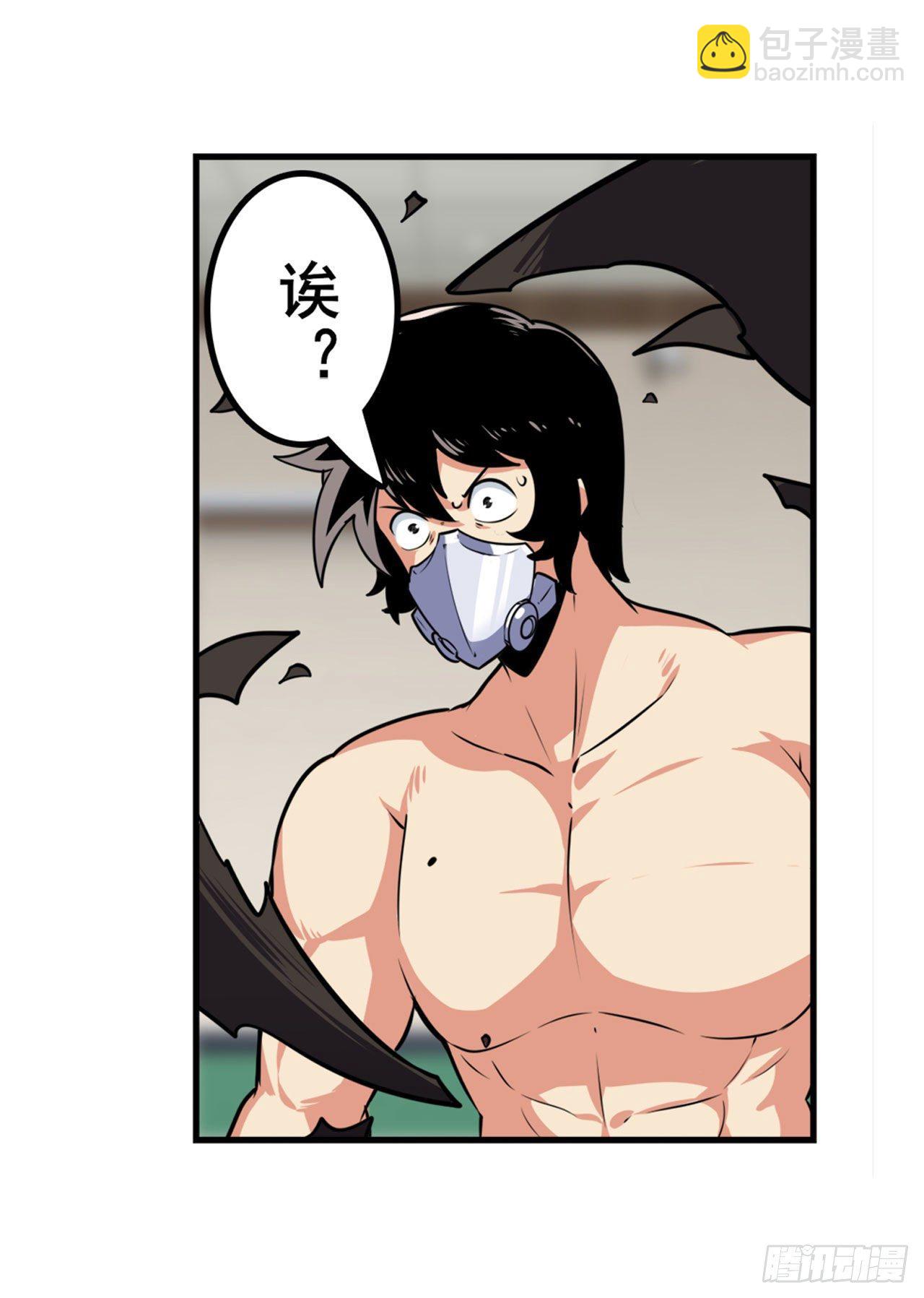 第335话 能量之争41