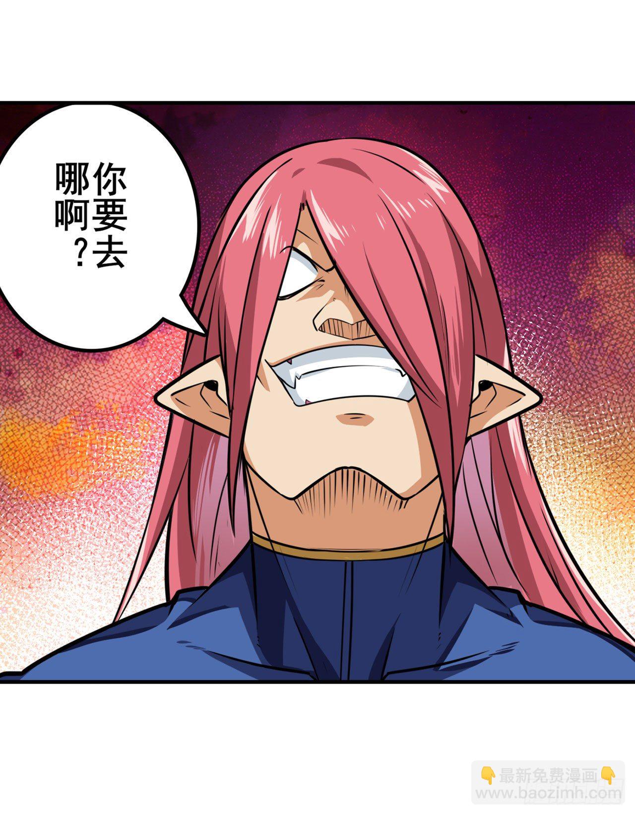 第335话 能量之争45