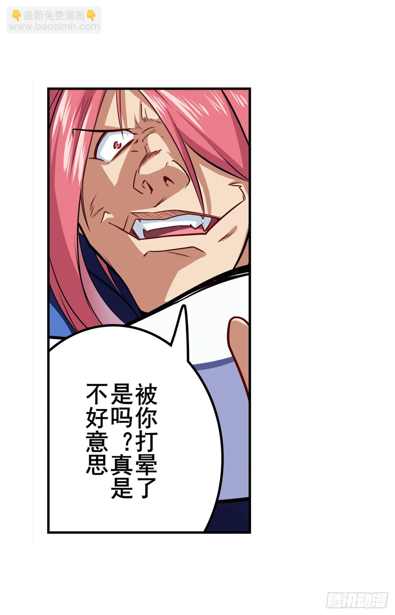 第335话 能量之争49