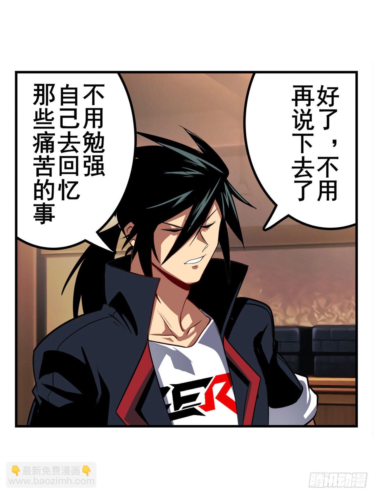 第336话 世界灭亡率10%27