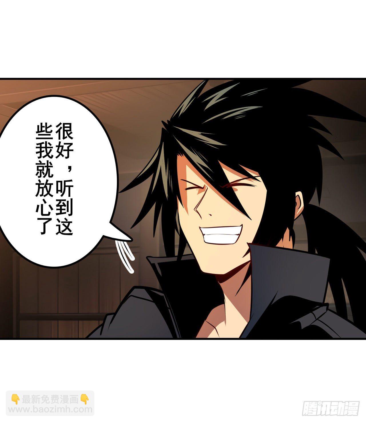第336话 世界灭亡率10%72