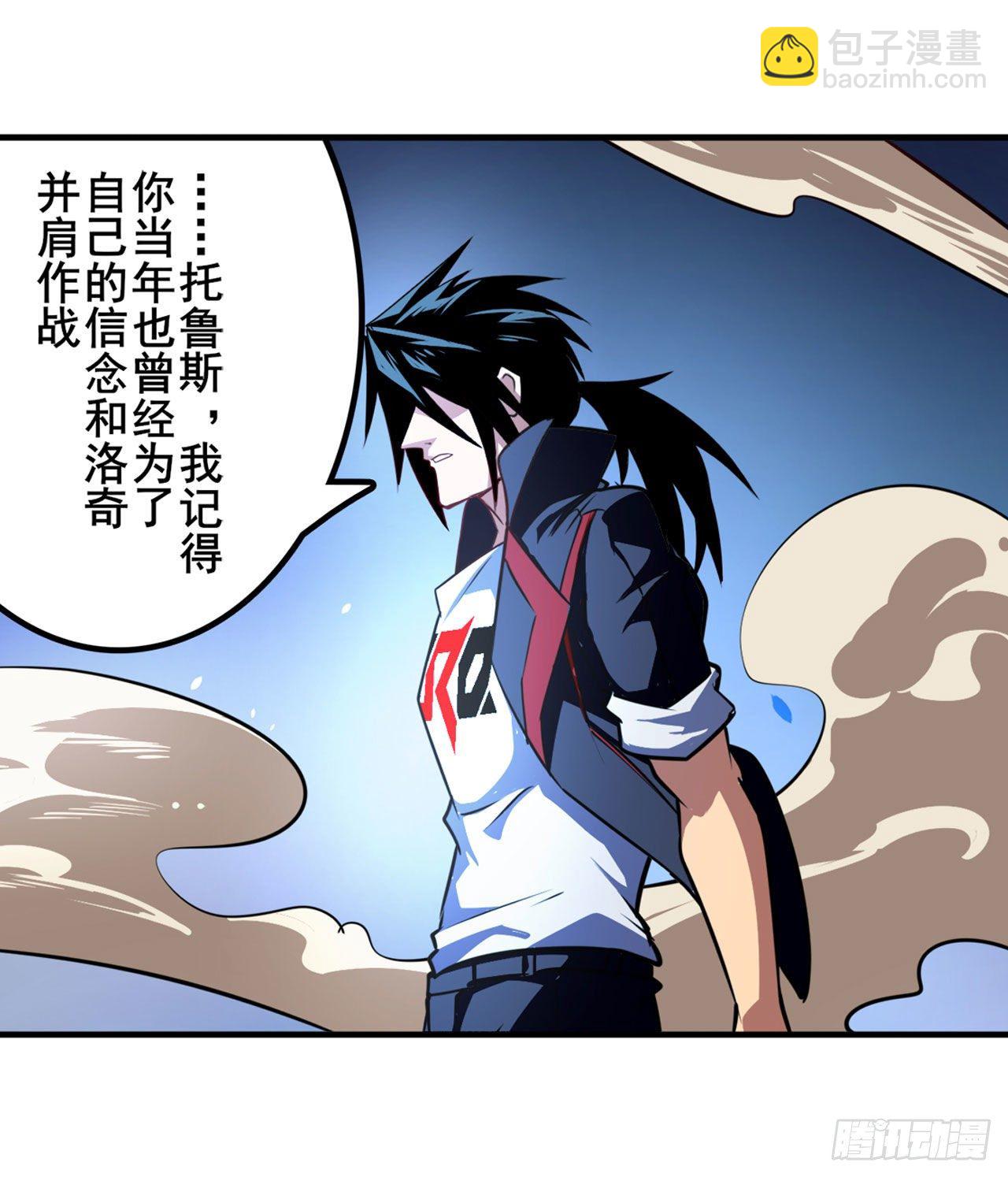第340话 内讧22