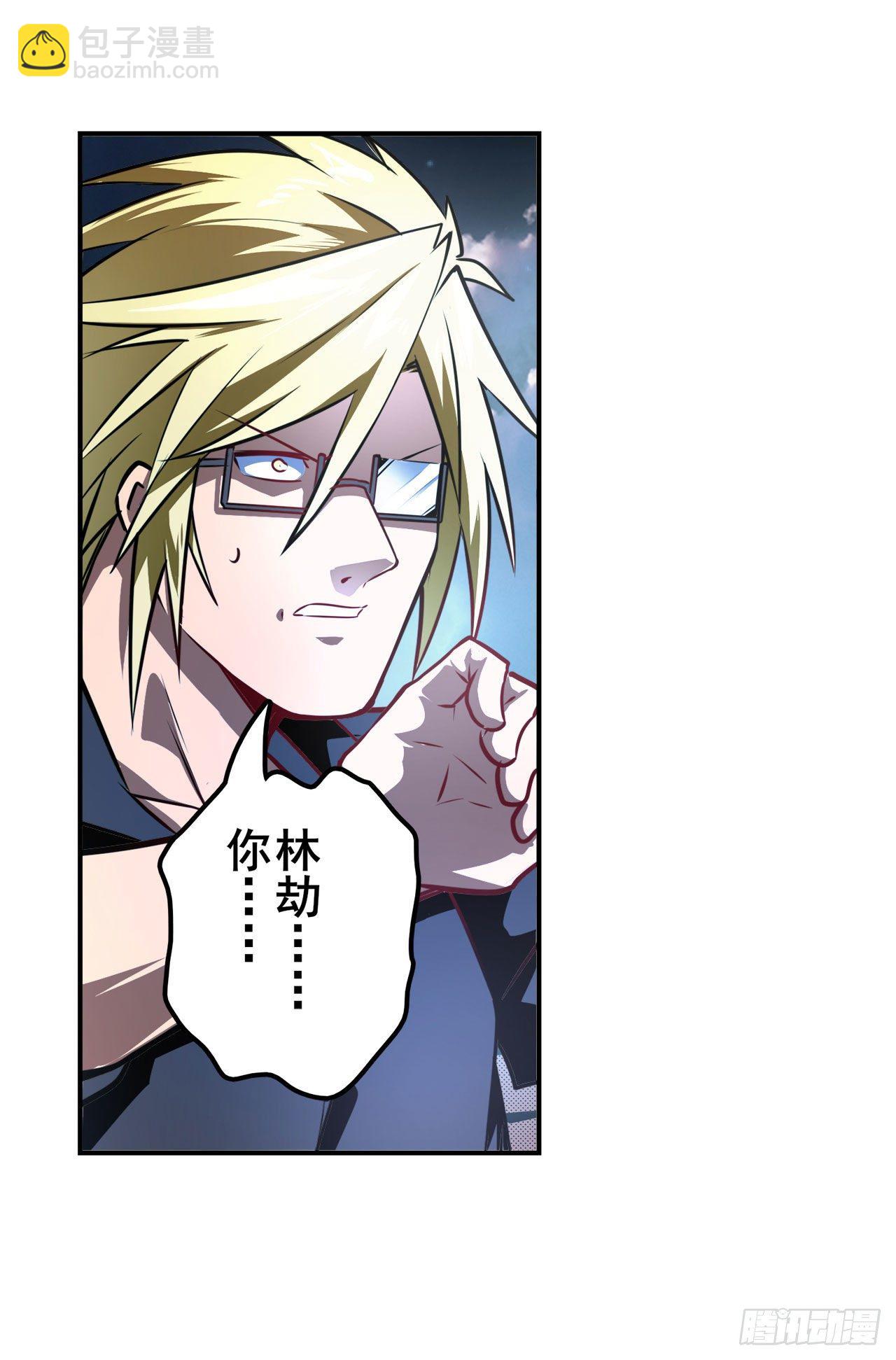 第340话 内讧24
