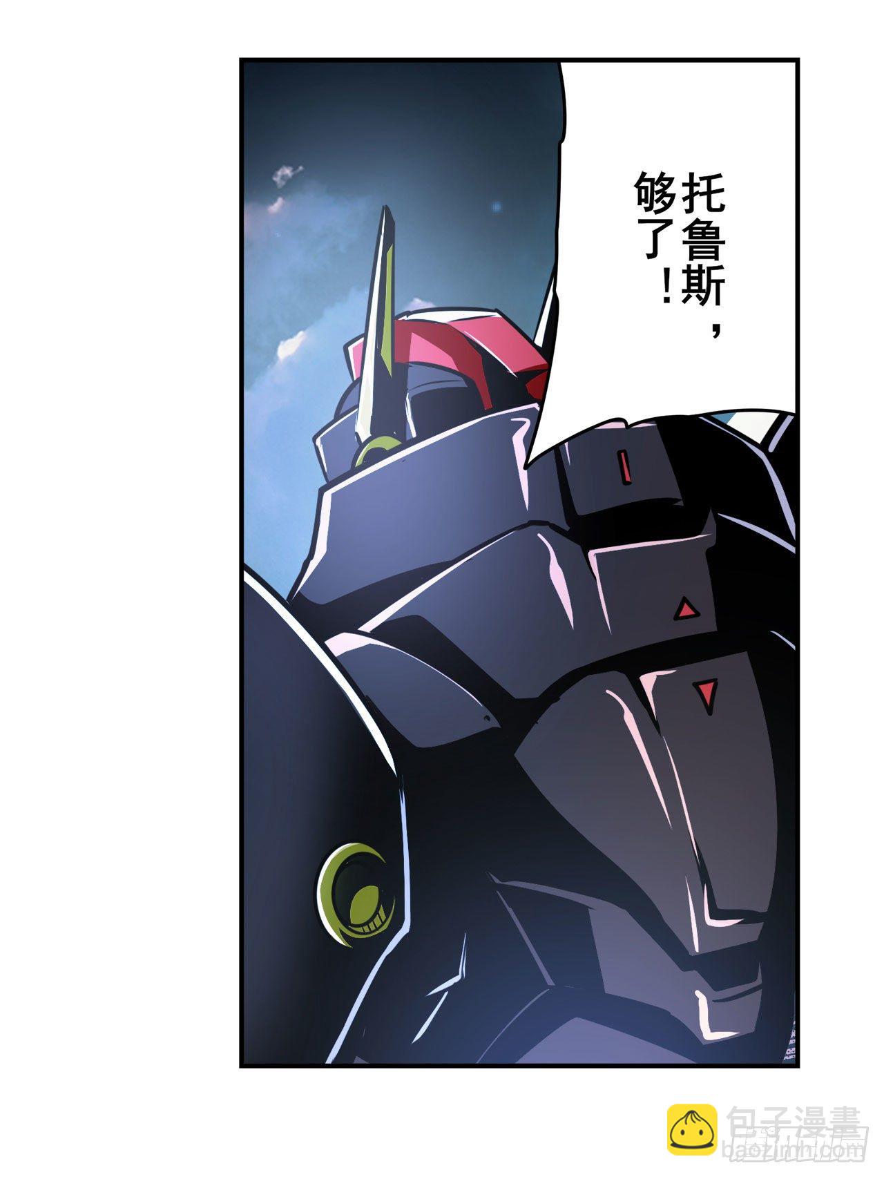 第340话 内讧25
