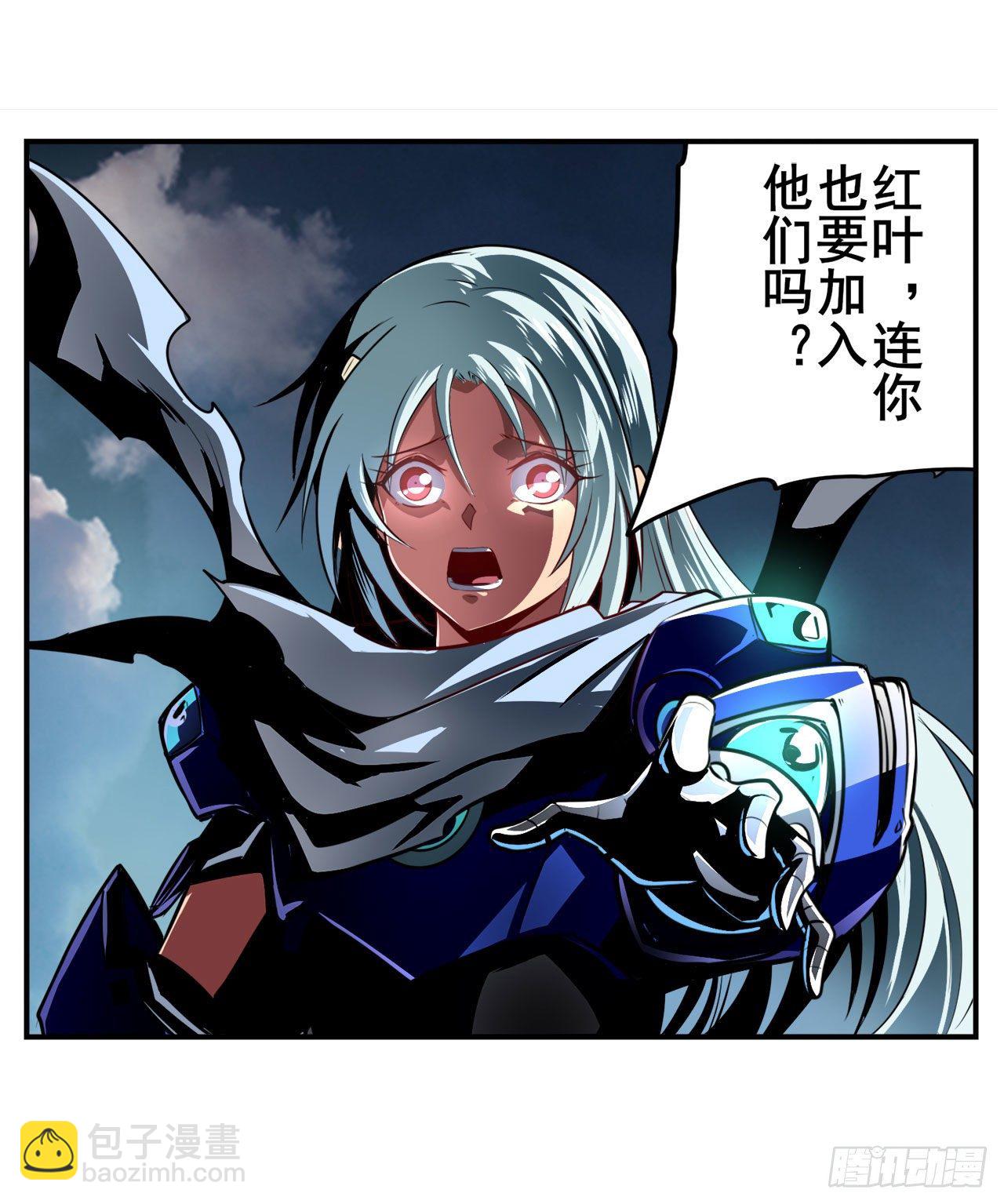 第340话 内讧31
