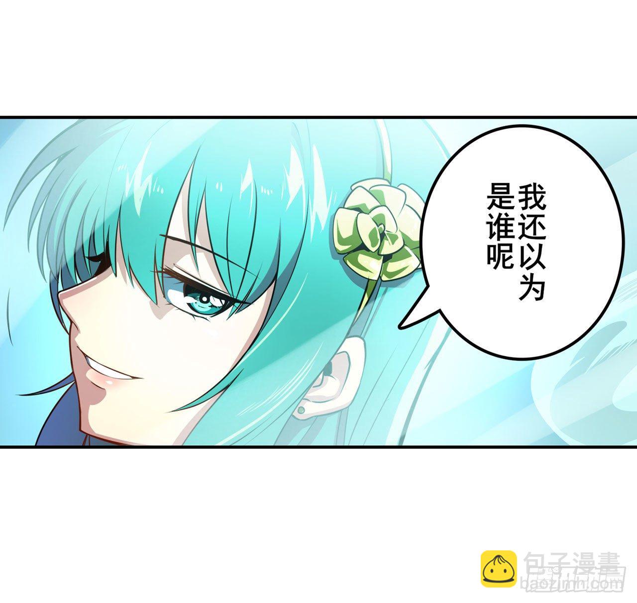 第340话 内讧42