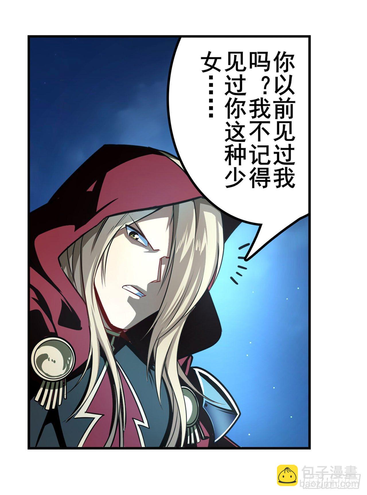 第340话 内讧47