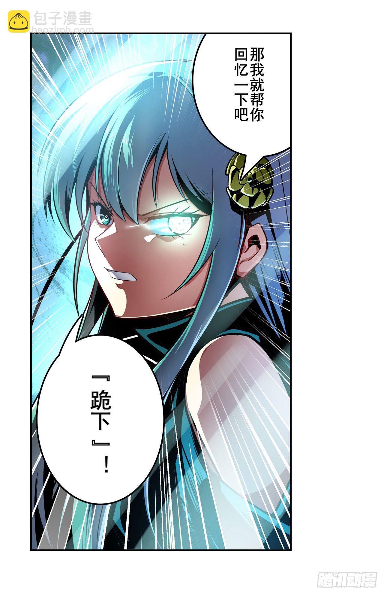 第340话 内讧49
