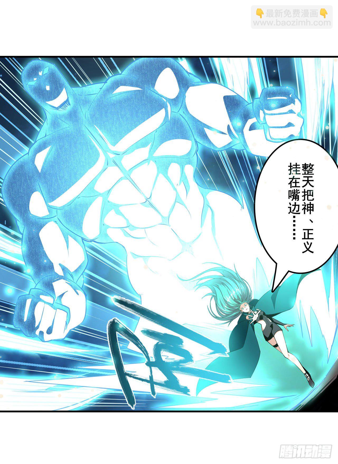 第340话 内讧64