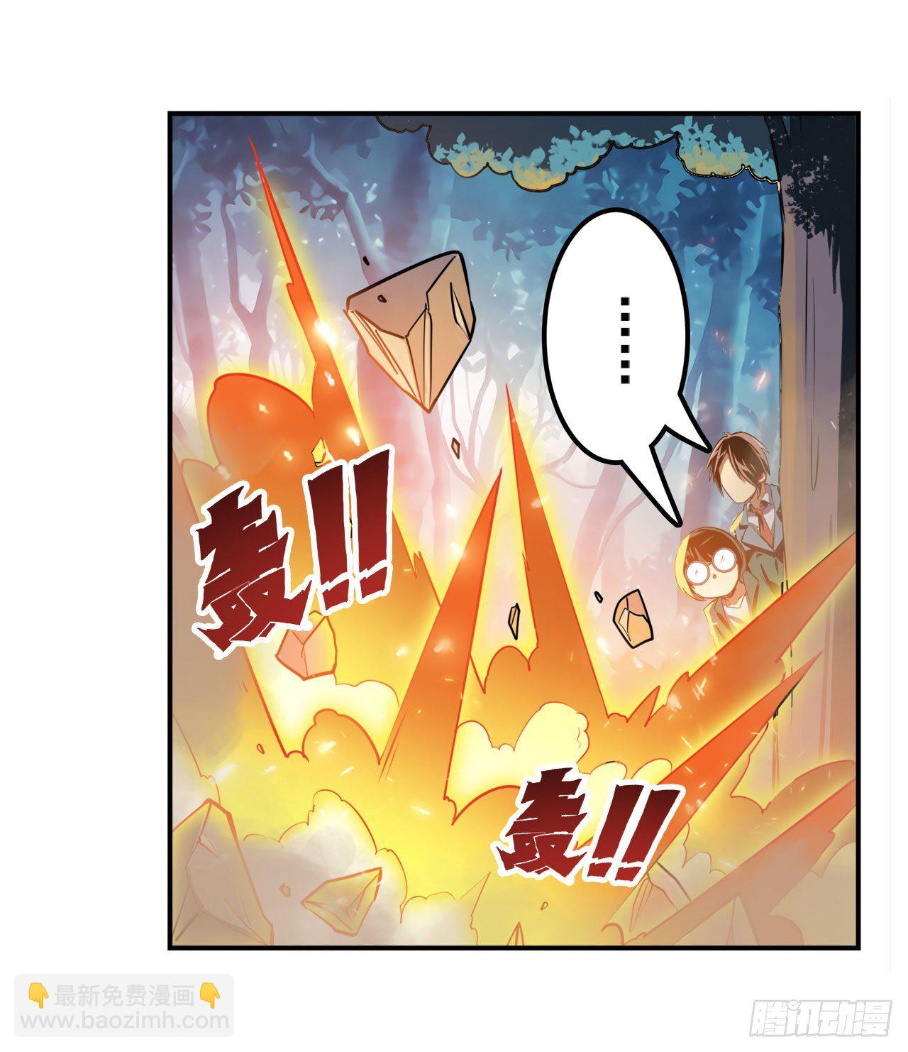 第341话 一石二鸟1