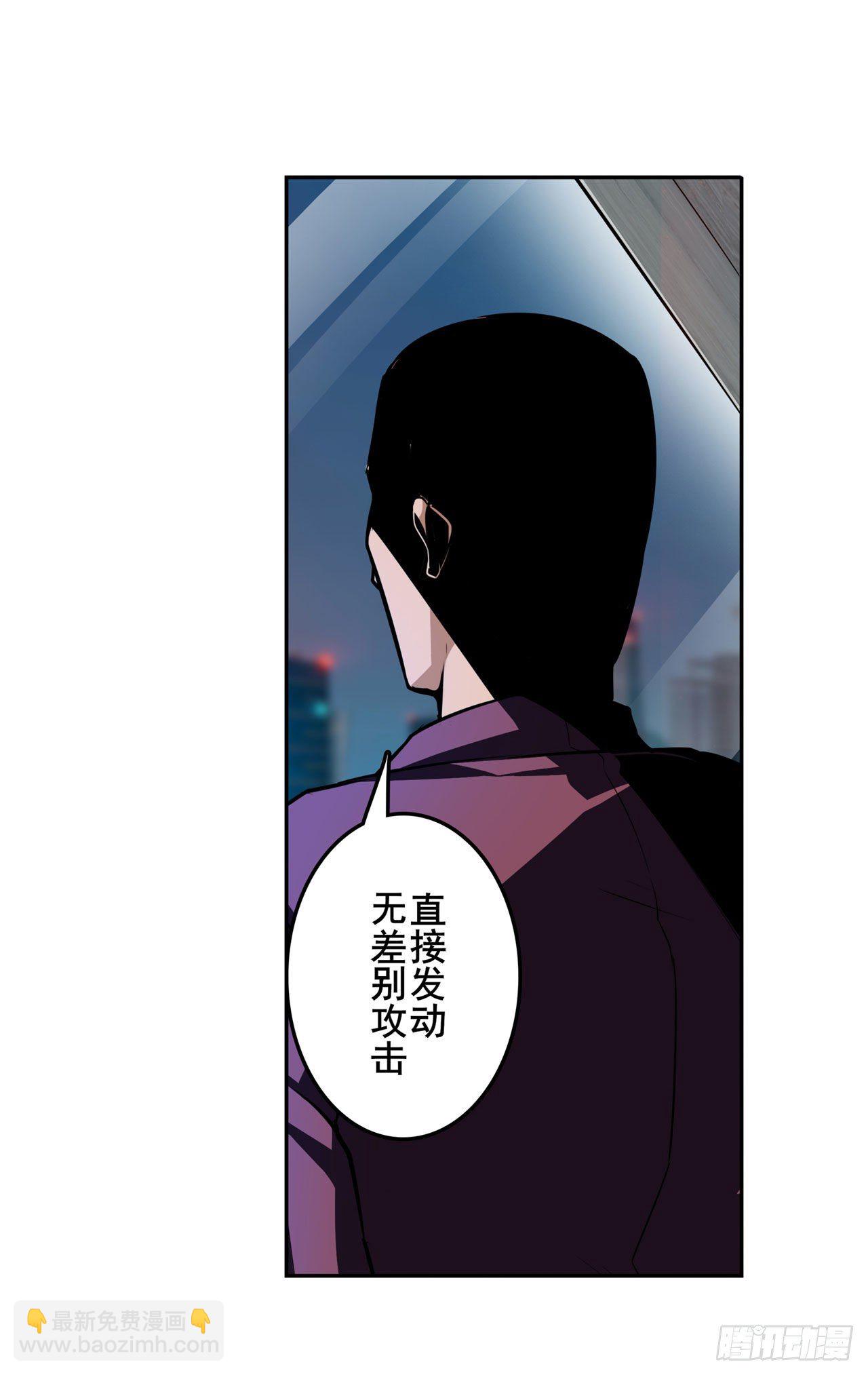 第341话 一石二鸟11