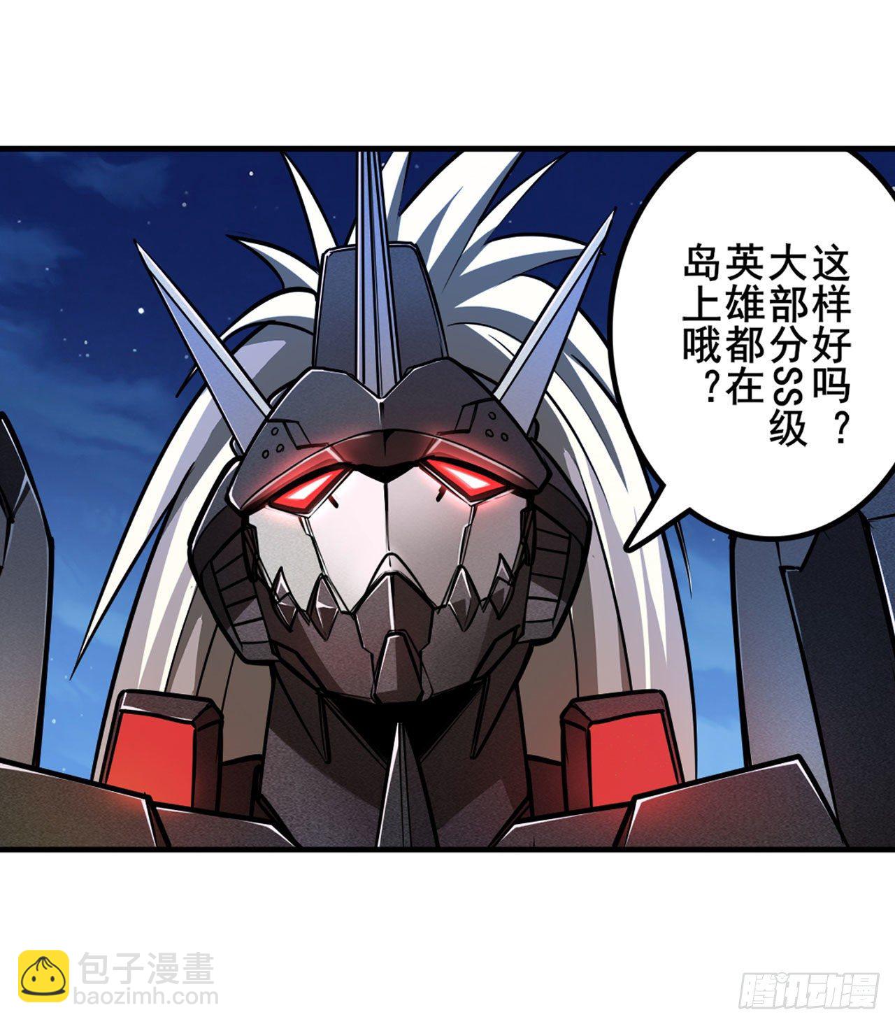 第341话 一石二鸟12