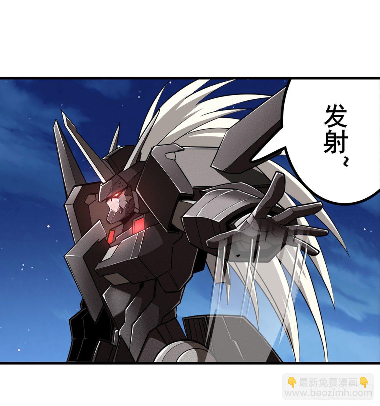 第341话 一石二鸟20
