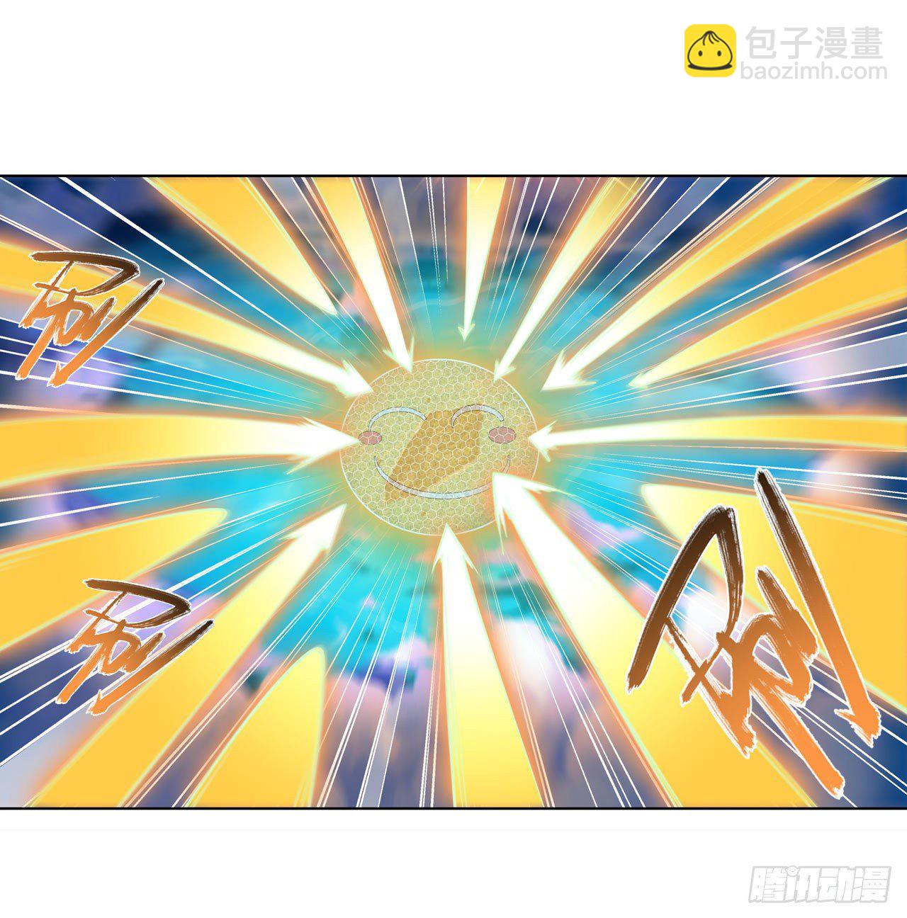 第341话 一石二鸟22