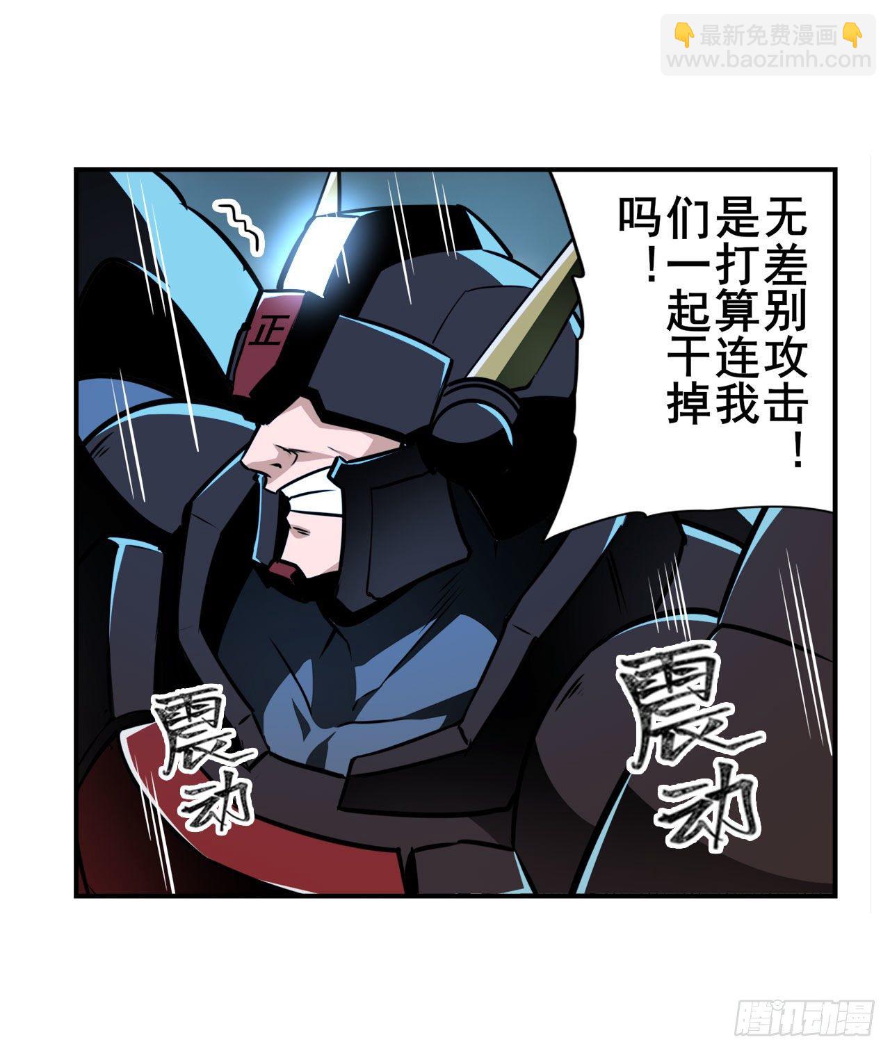 第341话 一石二鸟25