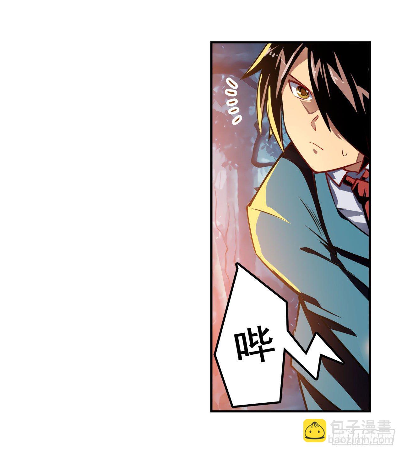 第341话 一石二鸟3