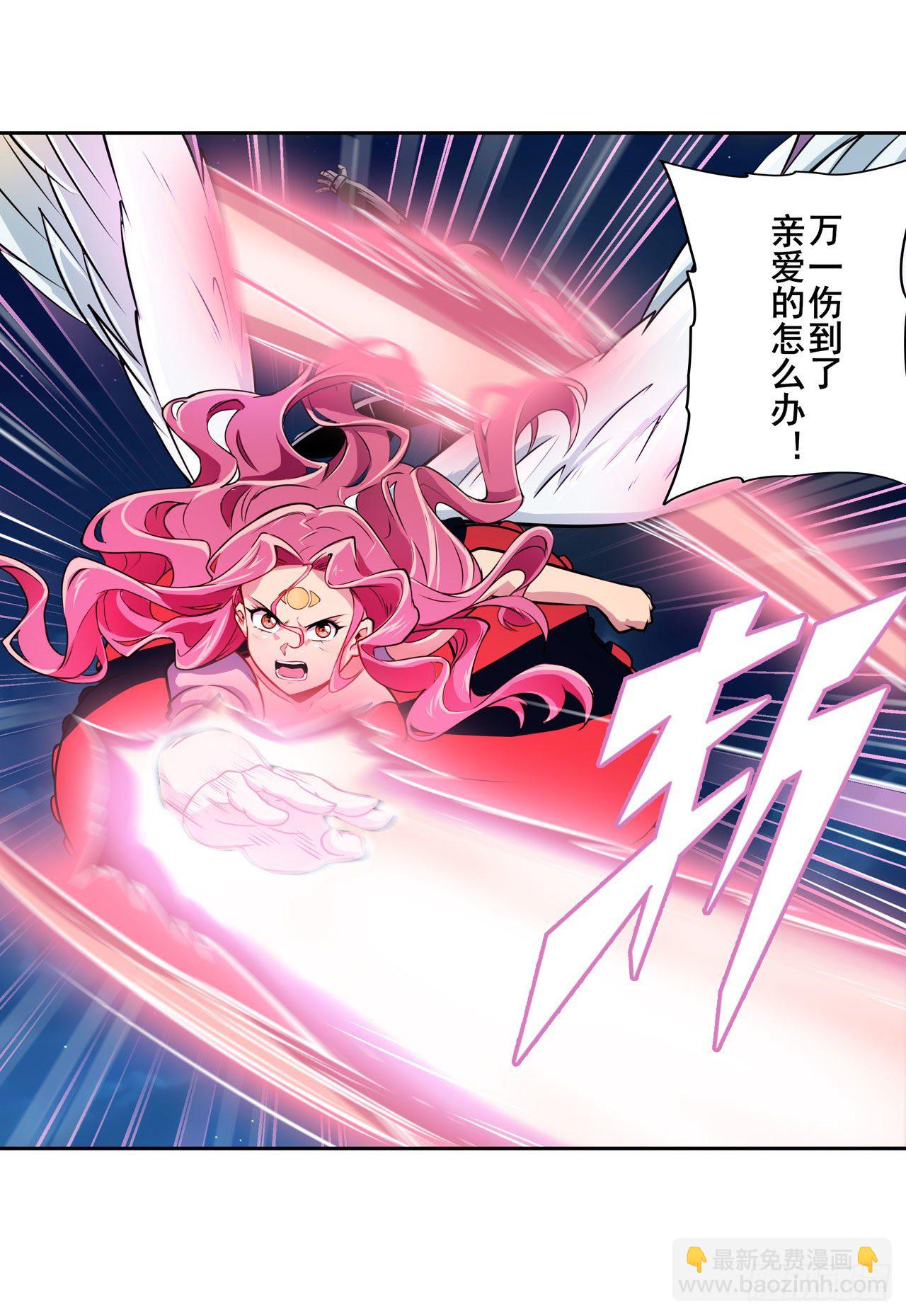 第341话 一石二鸟32