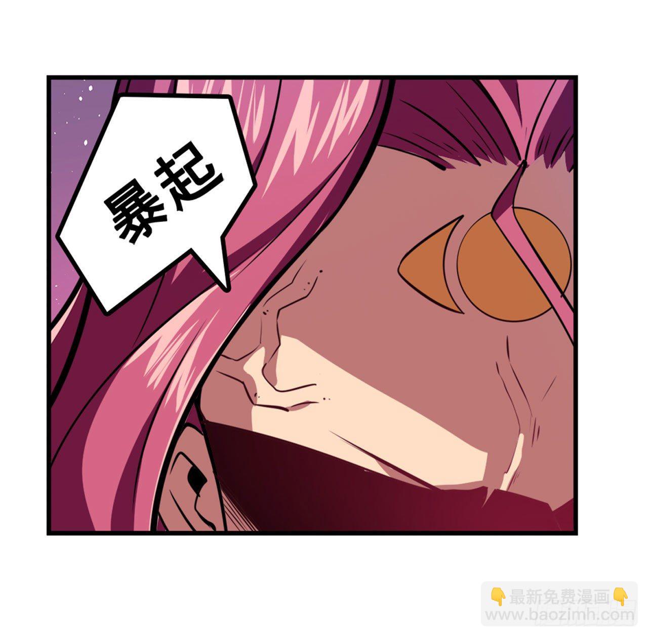 第341话 一石二鸟37