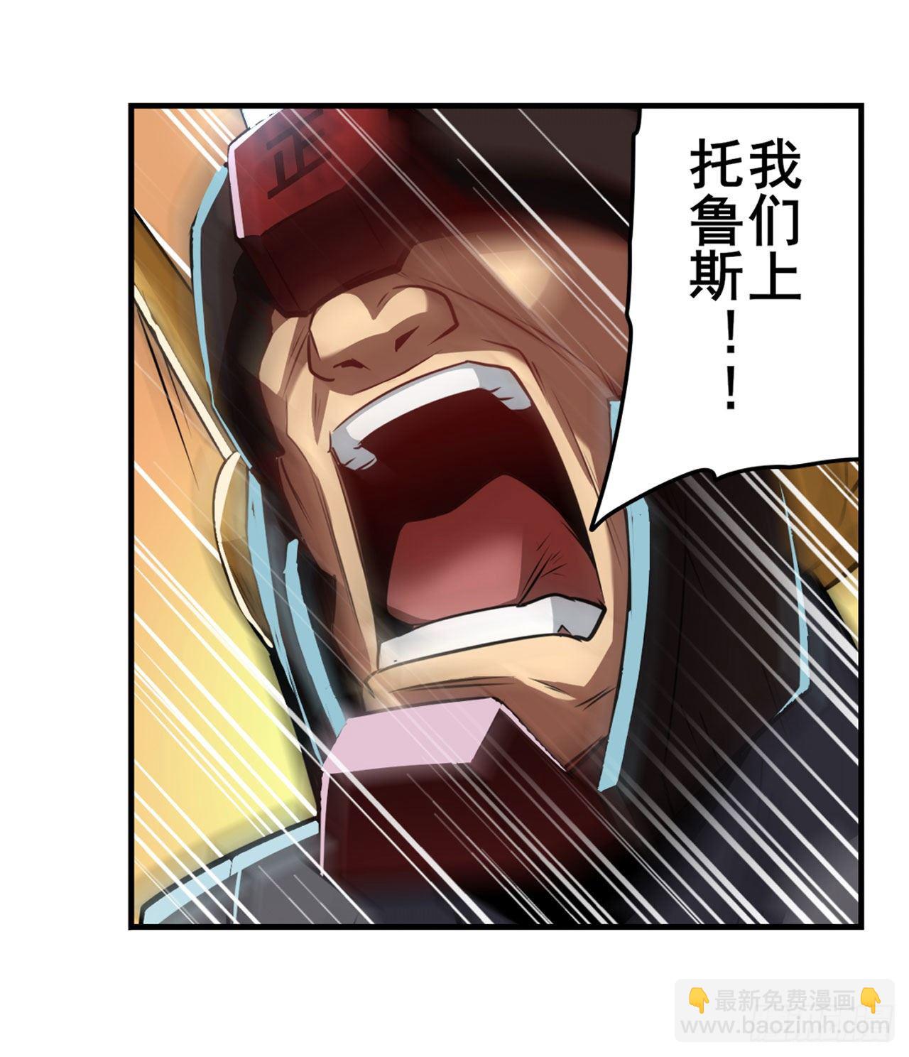 第341话 一石二鸟45
