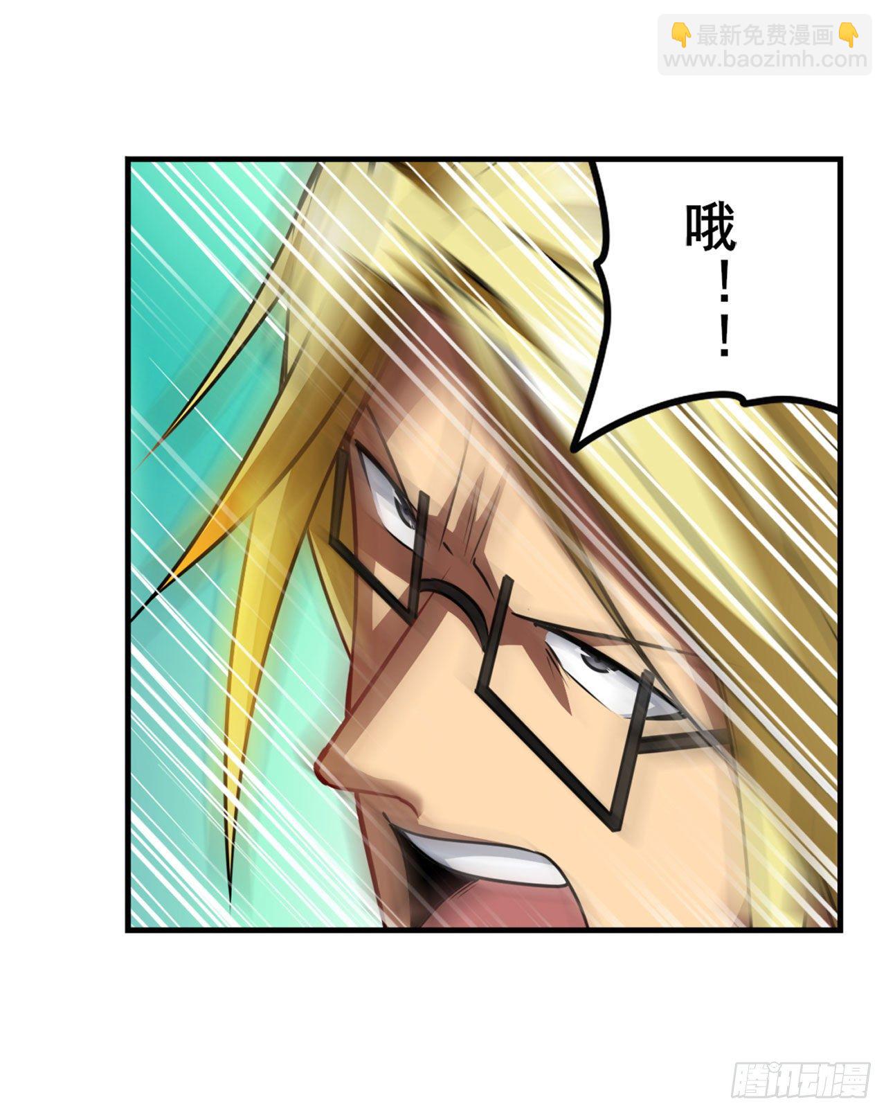 第341话 一石二鸟46