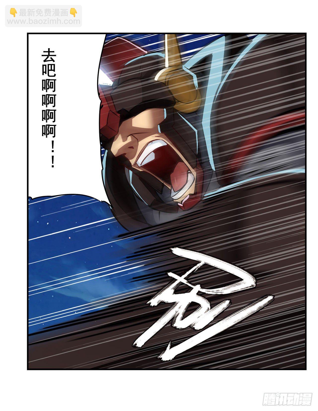 第341话 一石二鸟49