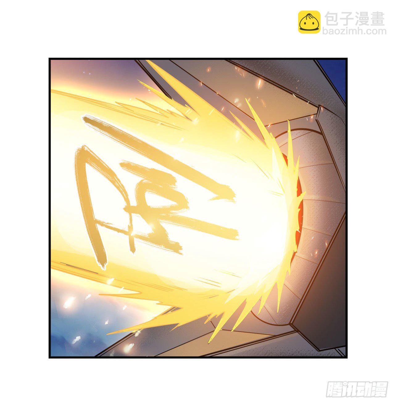 第341话 一石二鸟5
