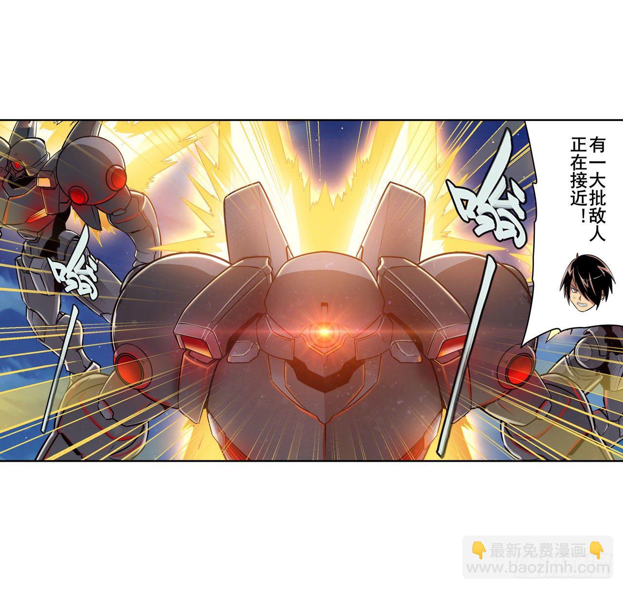 第341话 一石二鸟6