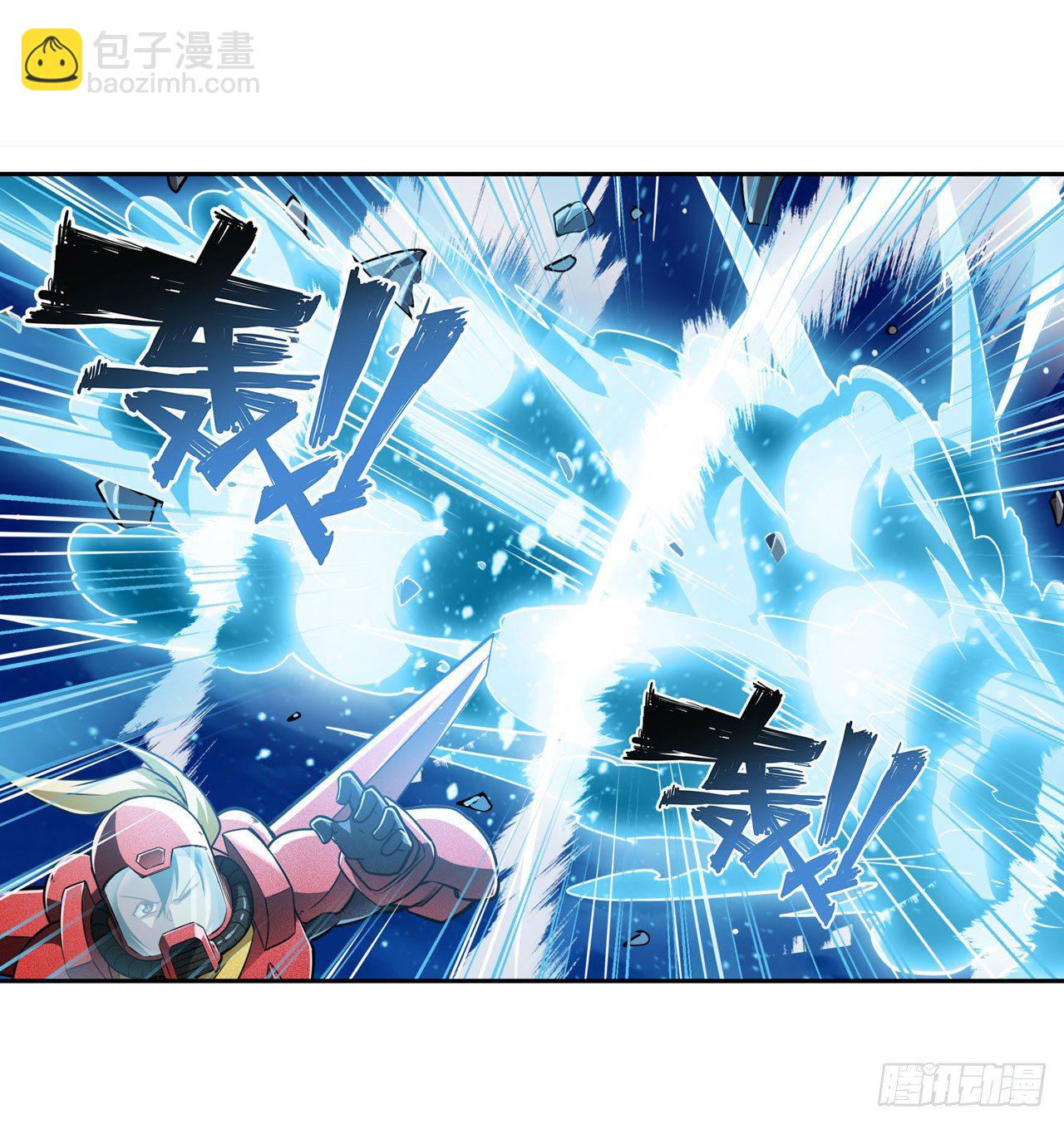 第341话 一石二鸟68
