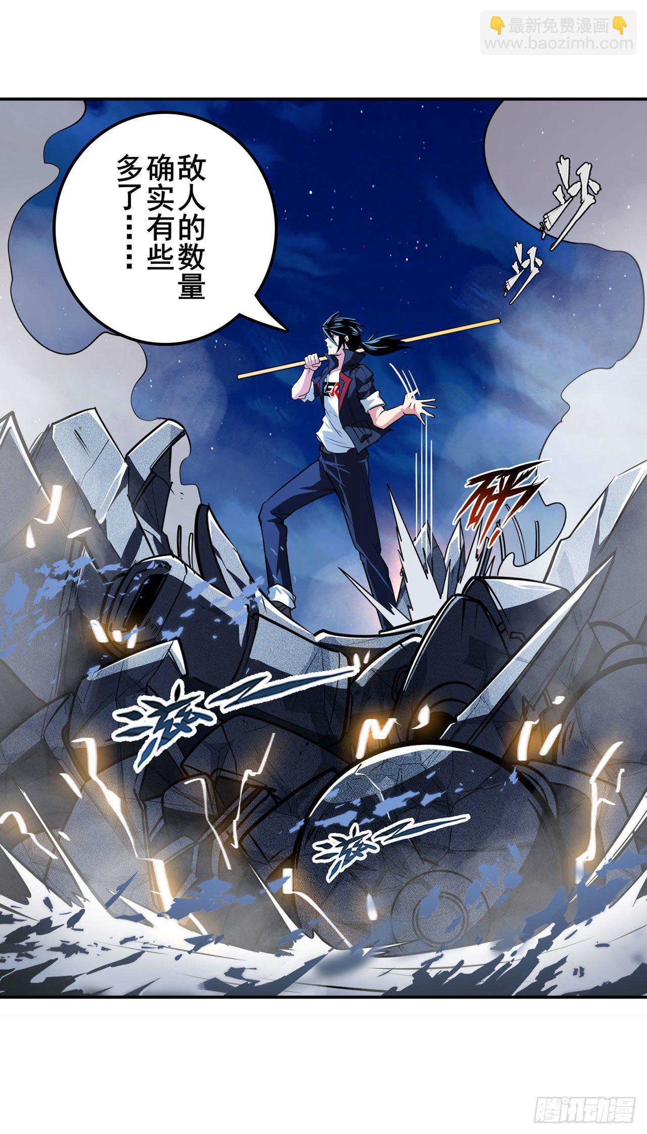 第341话 一石二鸟78