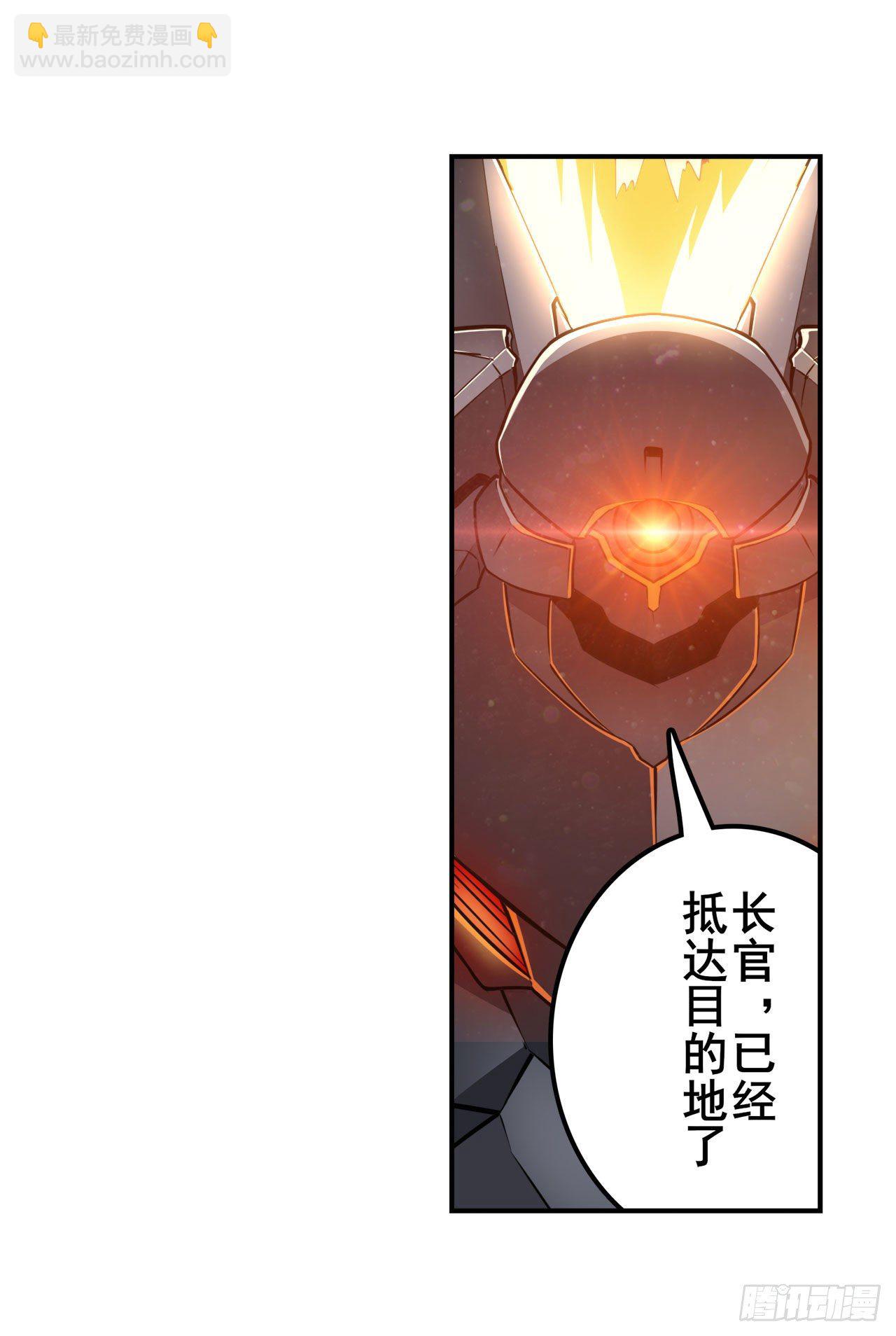 第341话 一石二鸟8