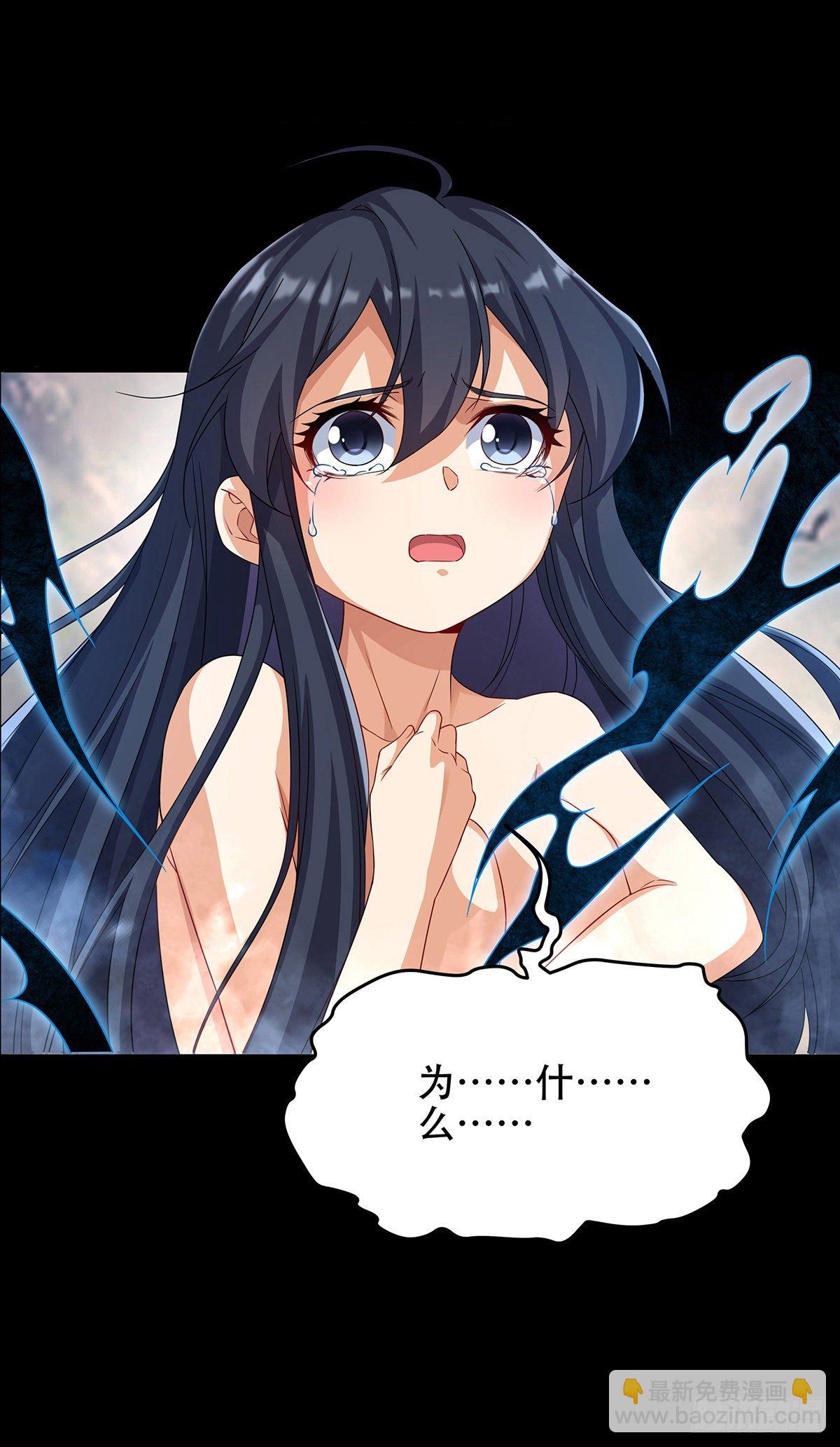 第341话 一石二鸟85
