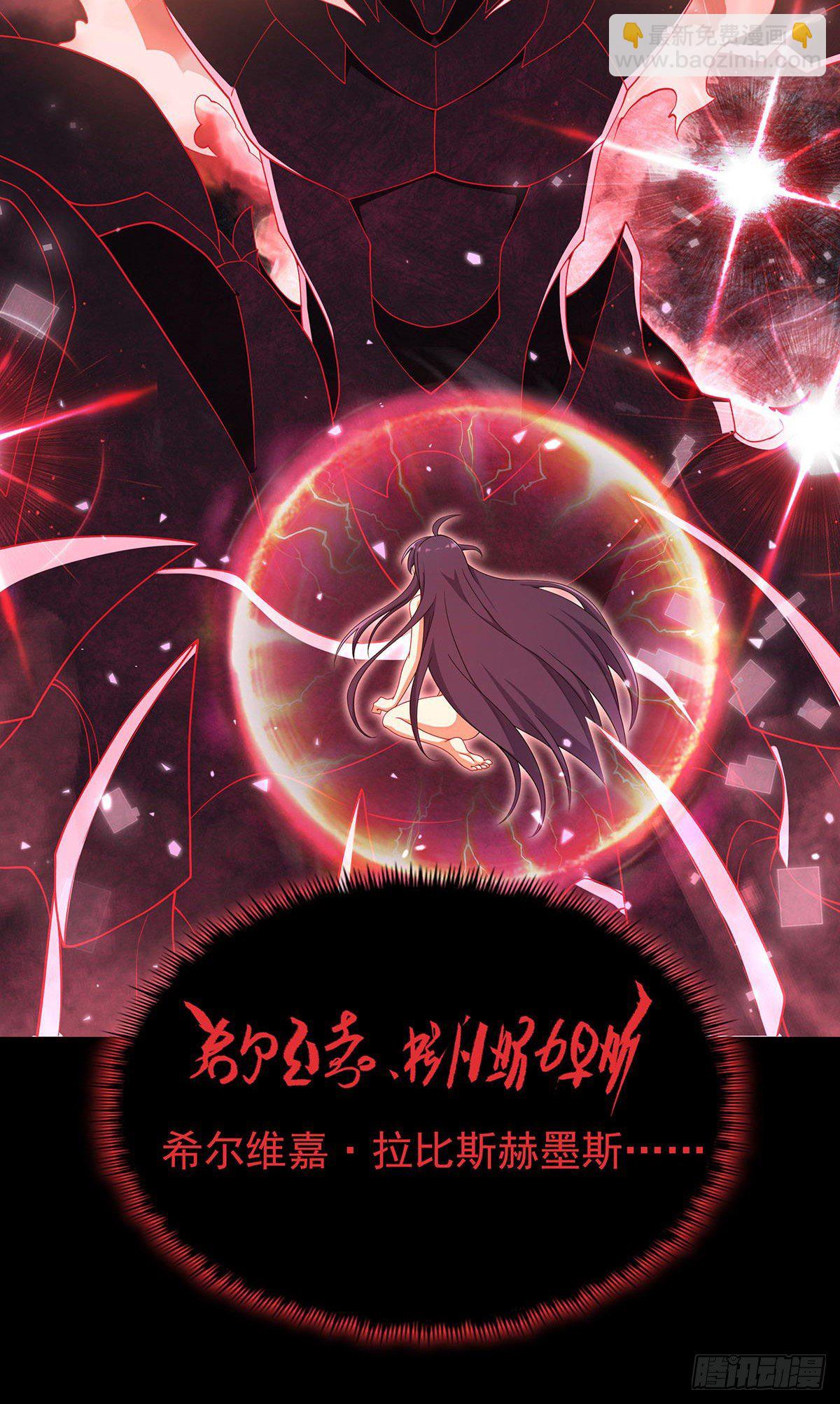 第341话 一石二鸟90