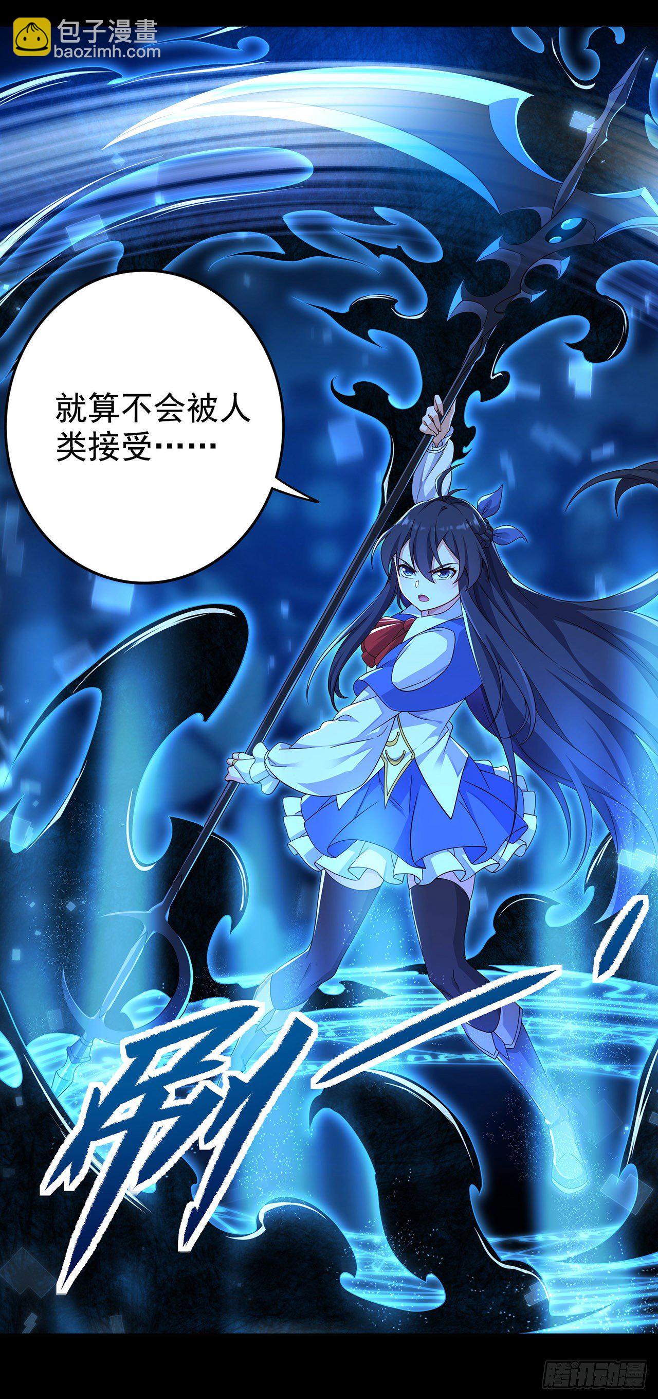 第341话 一石二鸟93