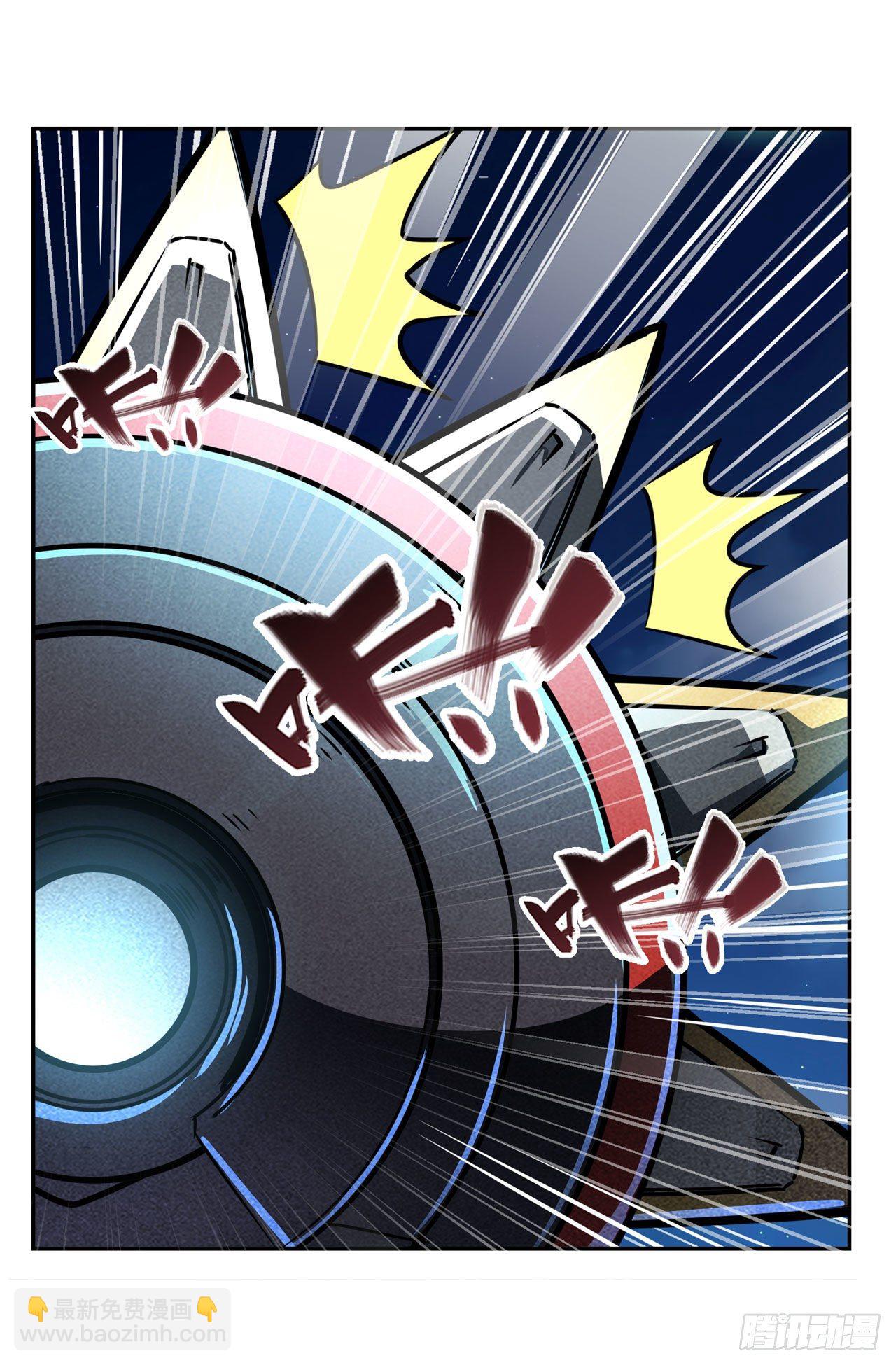 第342话 超合体齿轮王61