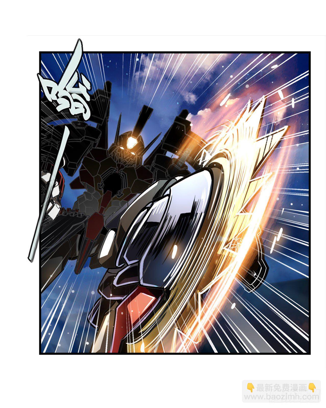 第342话 超合体齿轮王62