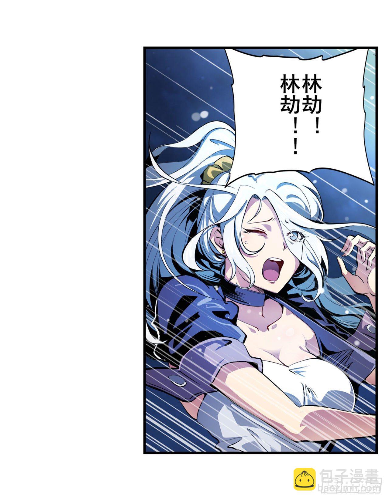 第343话 徒手拆机甲4