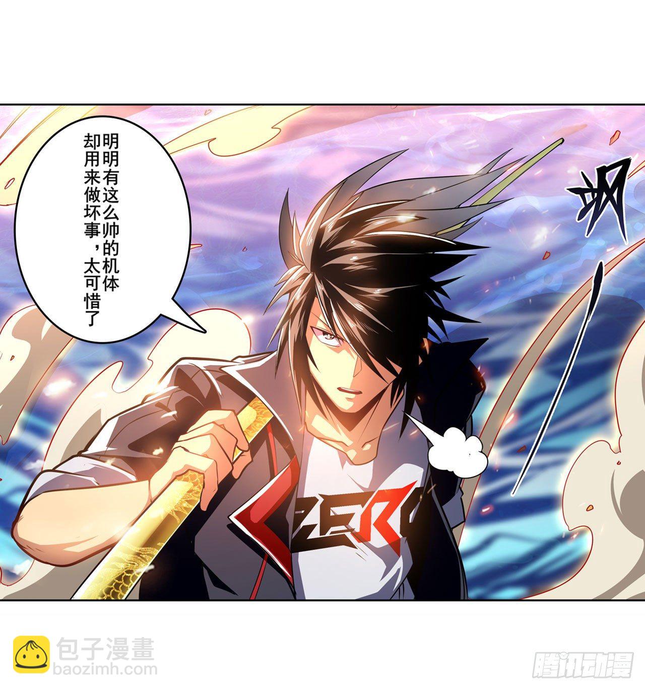 第343话 徒手拆机甲64