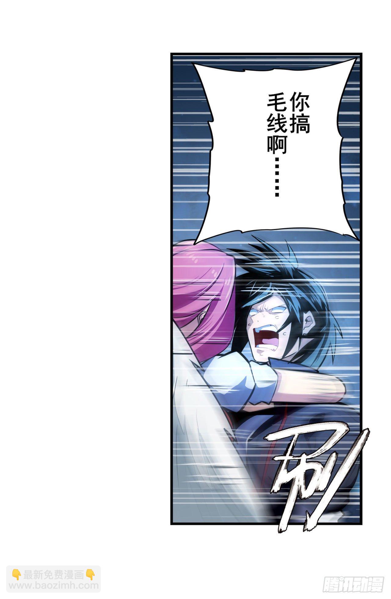 第344话 始作俑者32