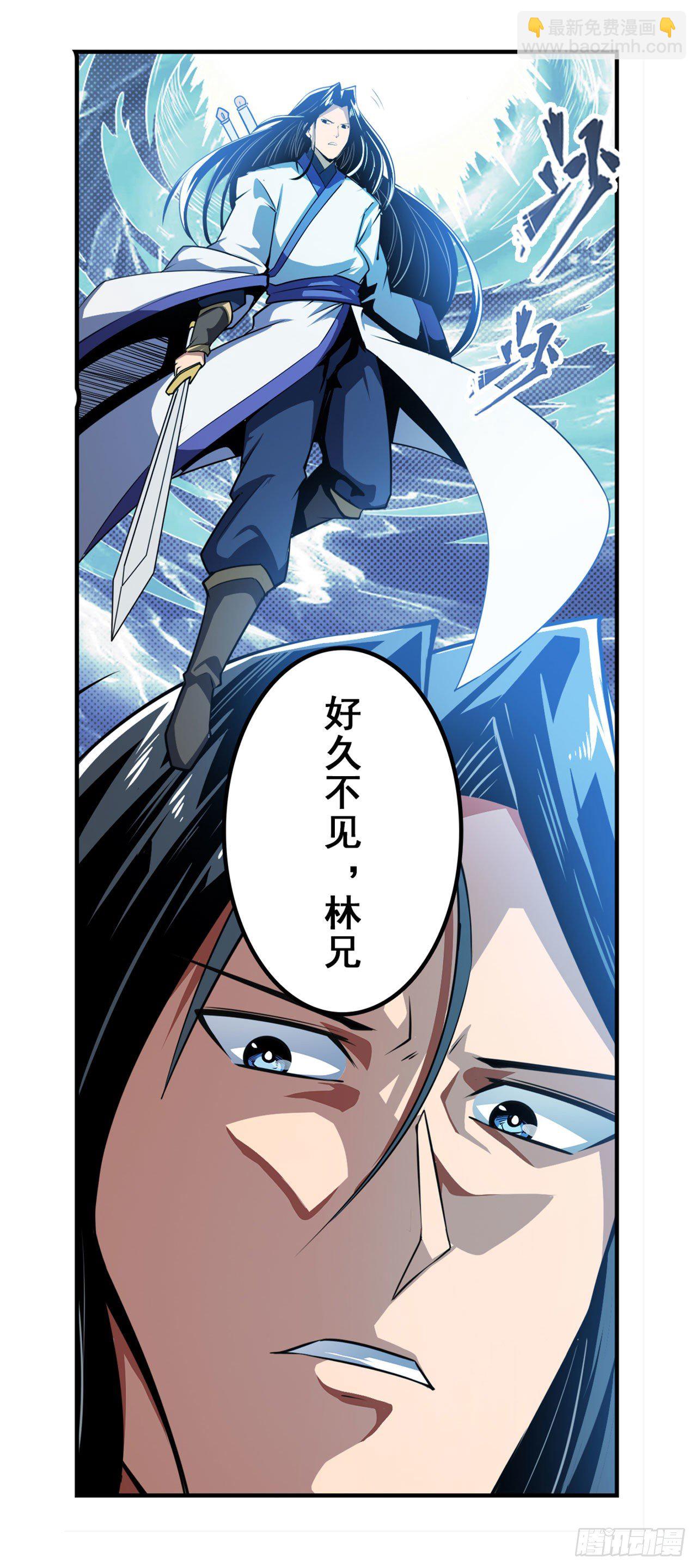 第345话 暴走时空69