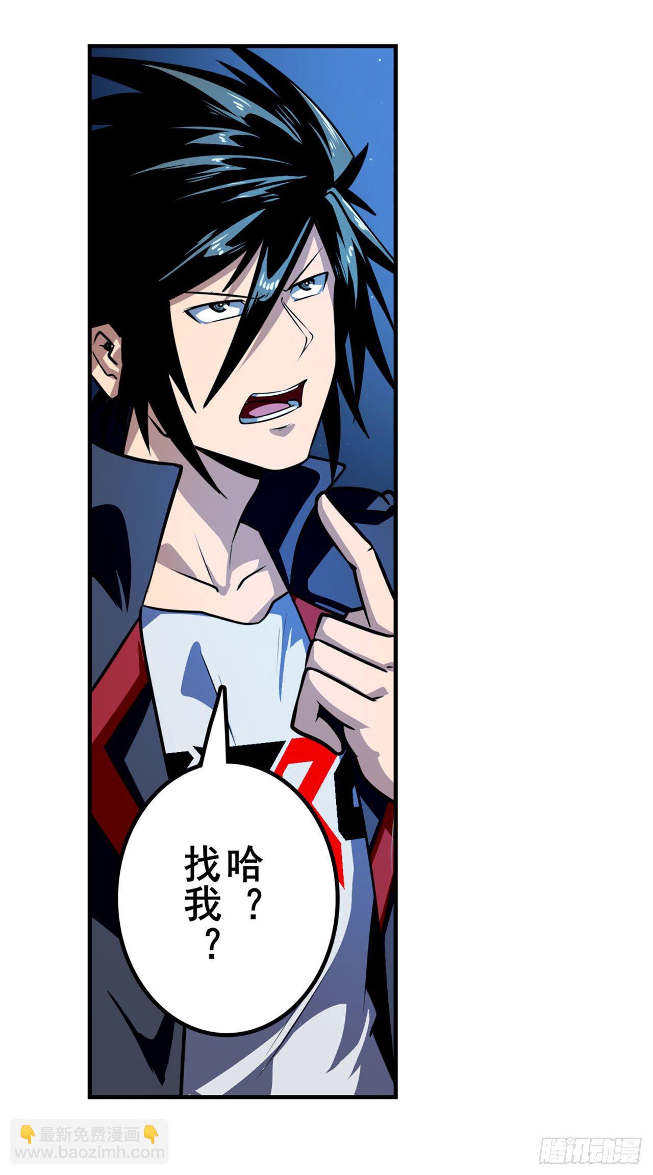 第345话 暴走时空71