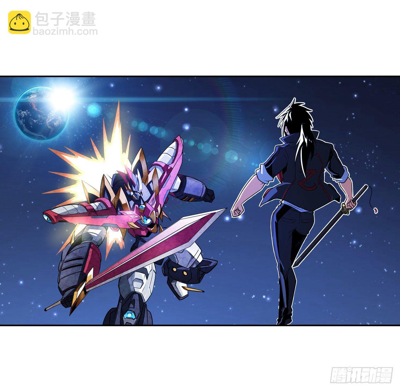 第352话 其名蕴含之意37