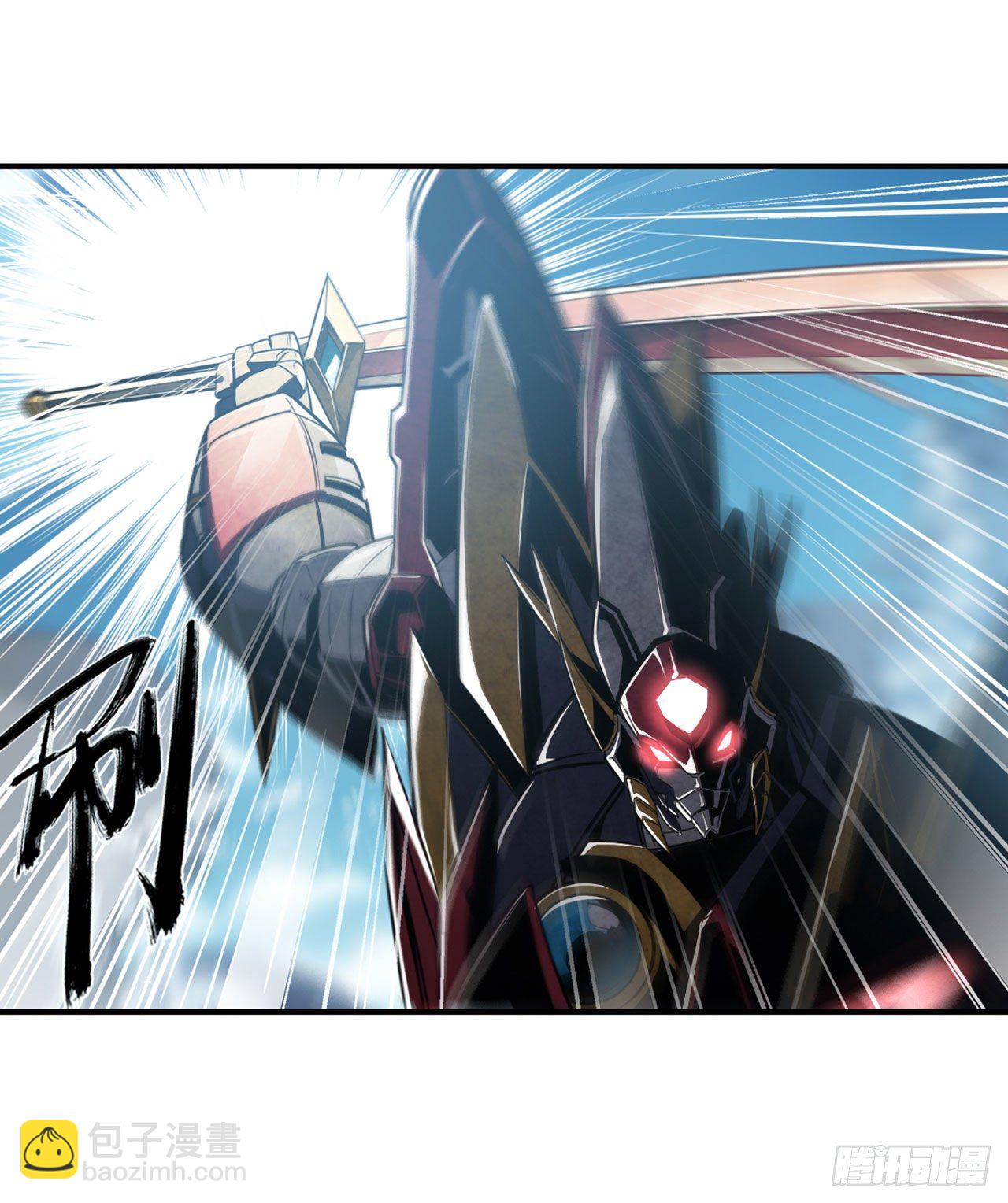 第352话 其名蕴含之意5