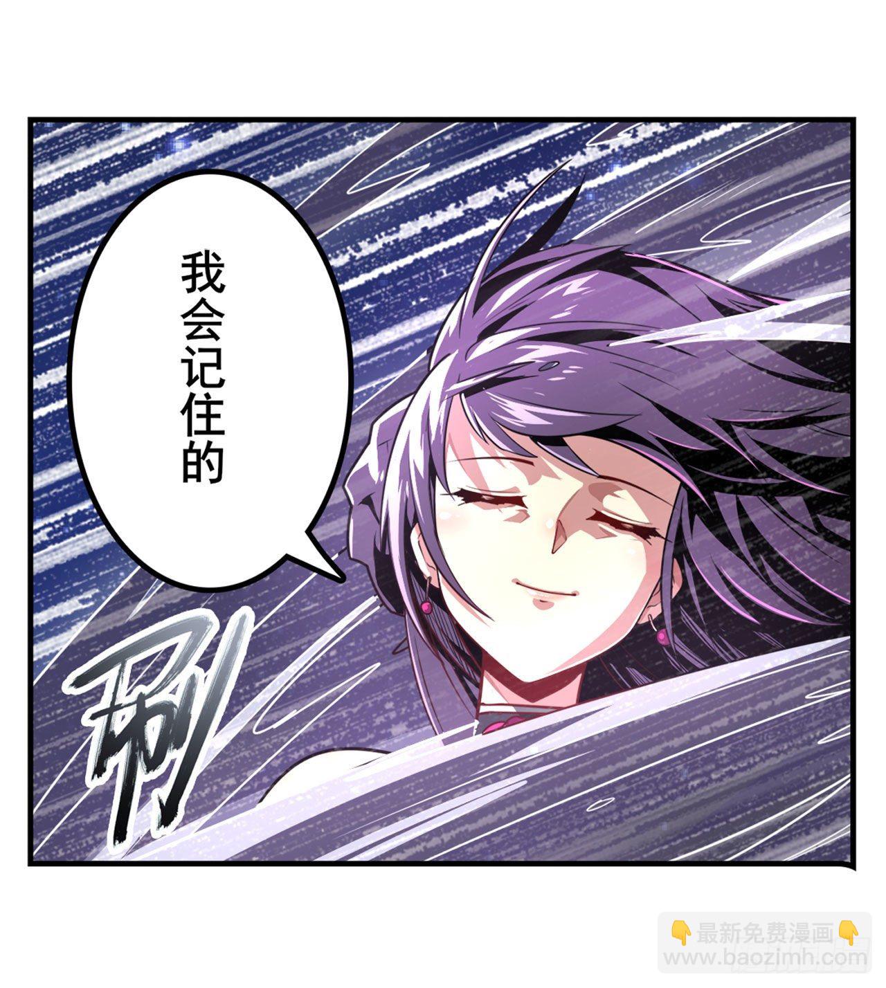 第352话 其名蕴含之意55
