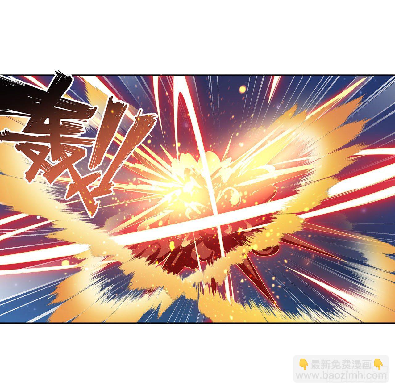 第352话 其名蕴含之意61